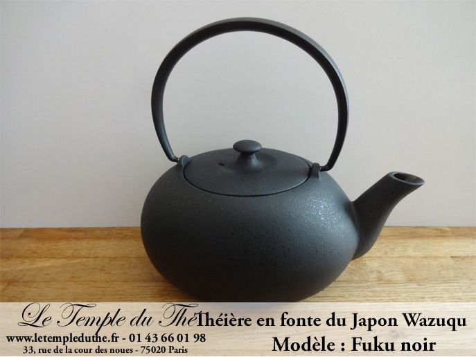 Théière en fonte du Japon WAZUQU modèle Fuku noir 0.55 L – Image 4