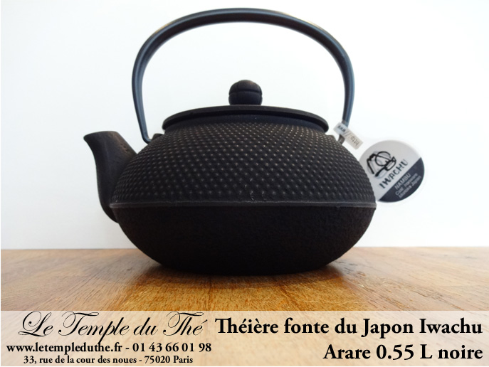 Théière Arare IWACHU Japon 0.55 L noire – Image 4