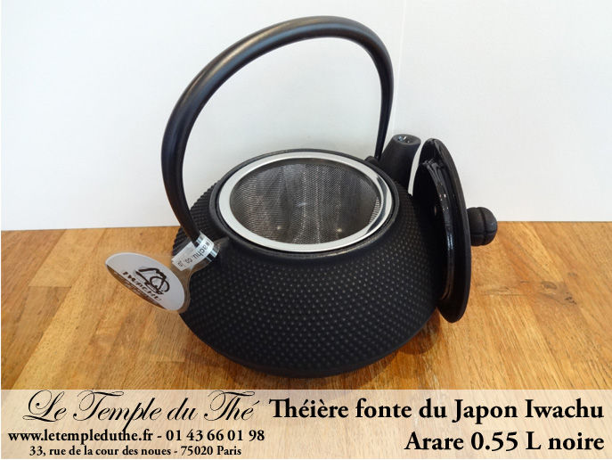 Théière Arare IWACHU Japon 0.55 L noire – Image 3