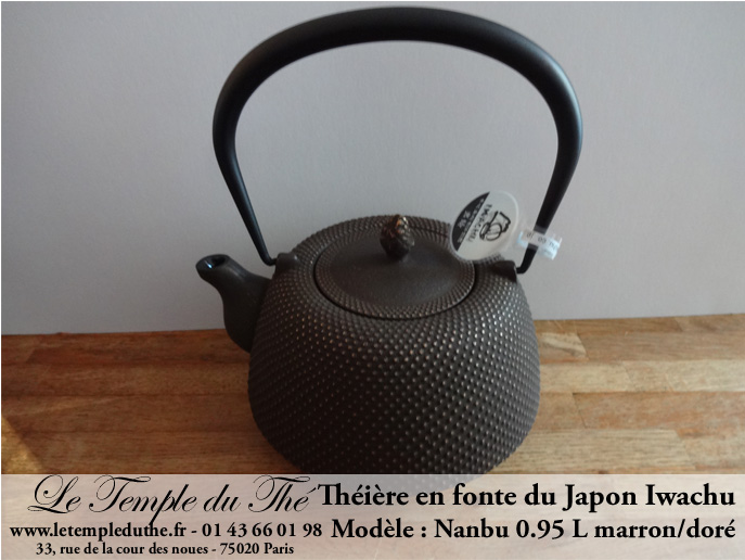 Théière en fonte du Japon Iwachu Arare Nanbu marron doré 0.95 L – Image 4