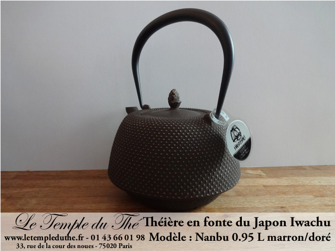 Théière en fonte du Japon Iwachu Arare Nanbu marron doré 0.95 L – Image 2