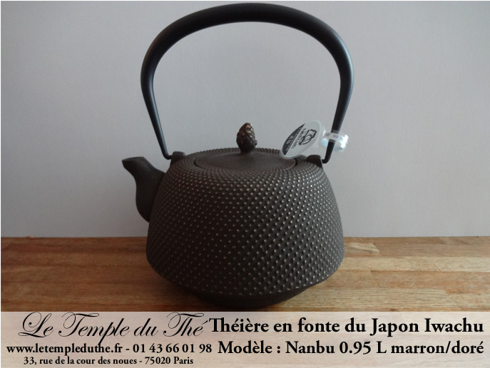 Théière en fonte du Japon Iwachu Arare Nanbu marron doré 0.95 L – Image 3
