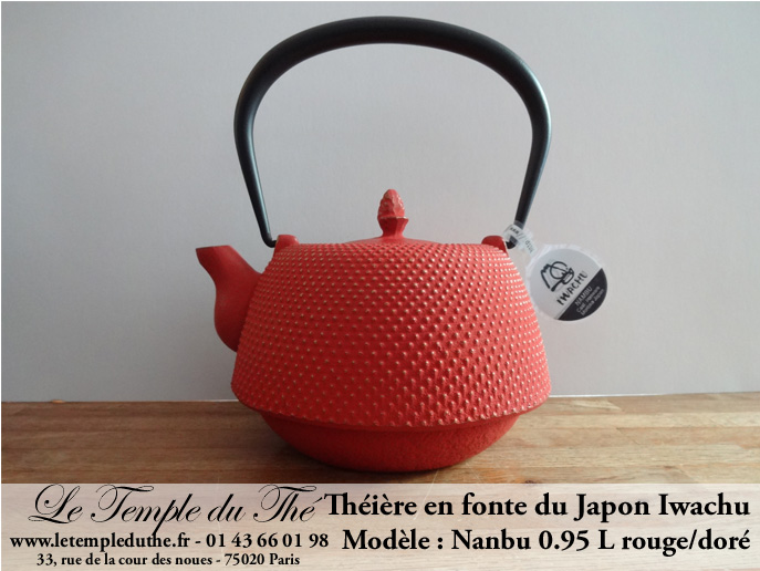 Théière en fonte du Japon Iwachu Nanbu Arare rouge doré 0.95 L – Image 2