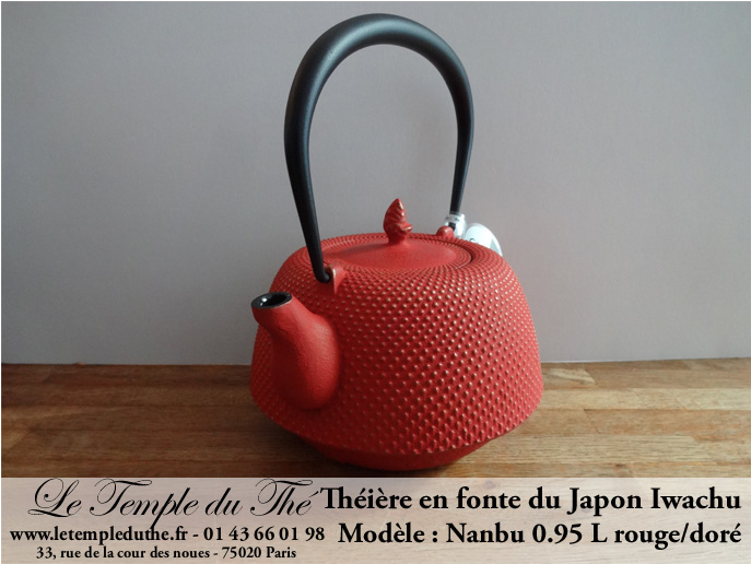 Théière en fonte du Japon Iwachu Nanbu Arare rouge doré 0.95 L – Image 5