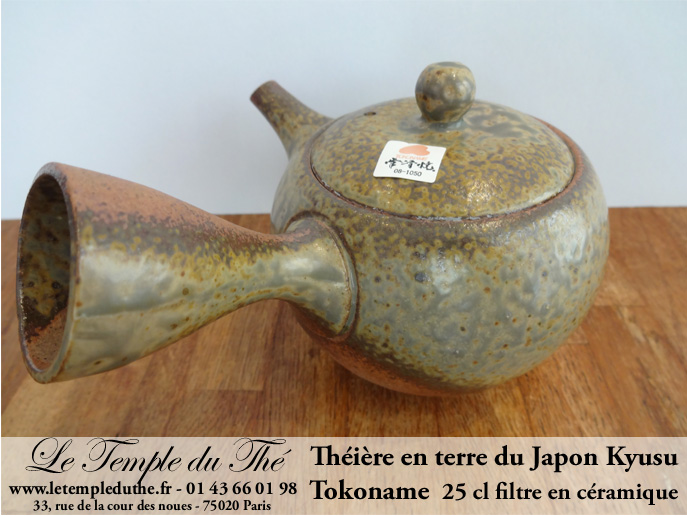 TOKONAME Kyusu du Japon Céramique 25 cl environ – Image 5
