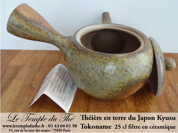TOKONAME Kyusu du Japon Céramique 25 cl environ – Image 4