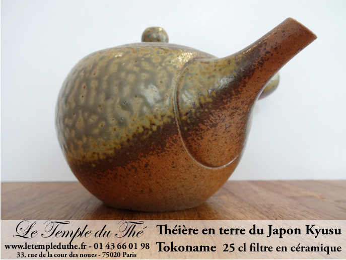 TOKONAME Kyusu du Japon Céramique 25 cl environ – Image 2
